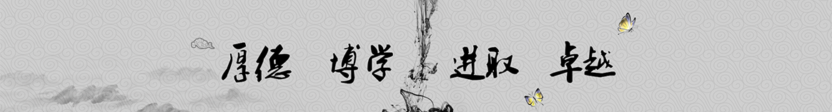 随州帝华保温工程